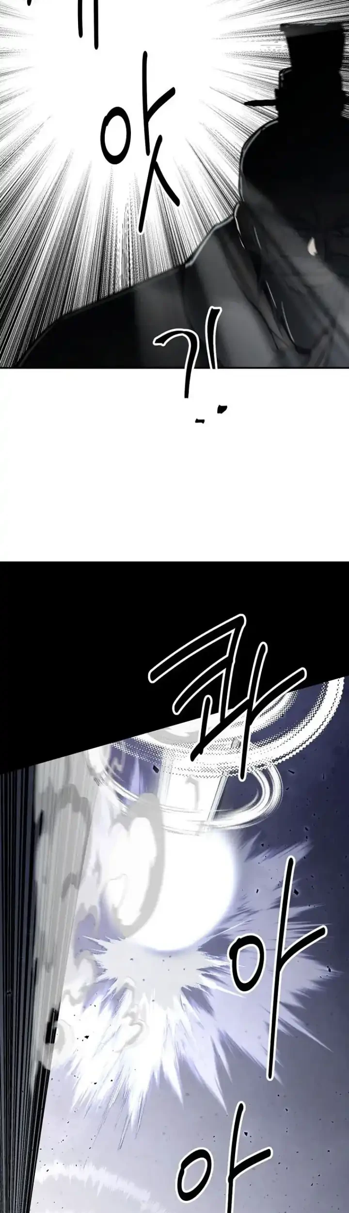 The World’s Best Kunlun Tavern Chapter 124 - halaman 19