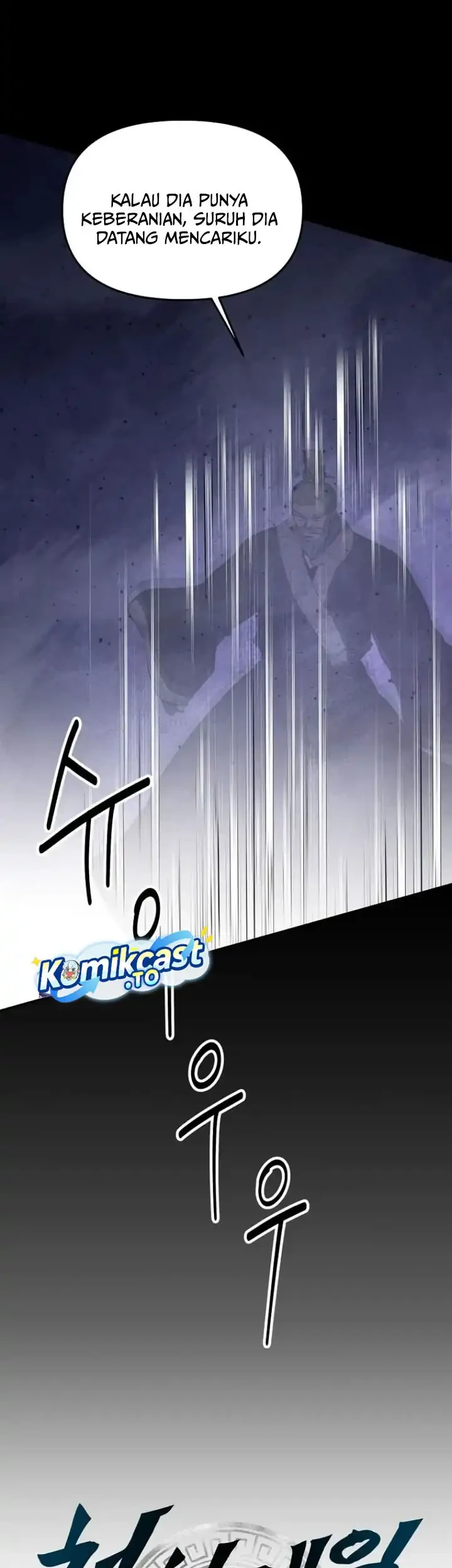 The World’s Best Kunlun Tavern Chapter 124 - halaman 23