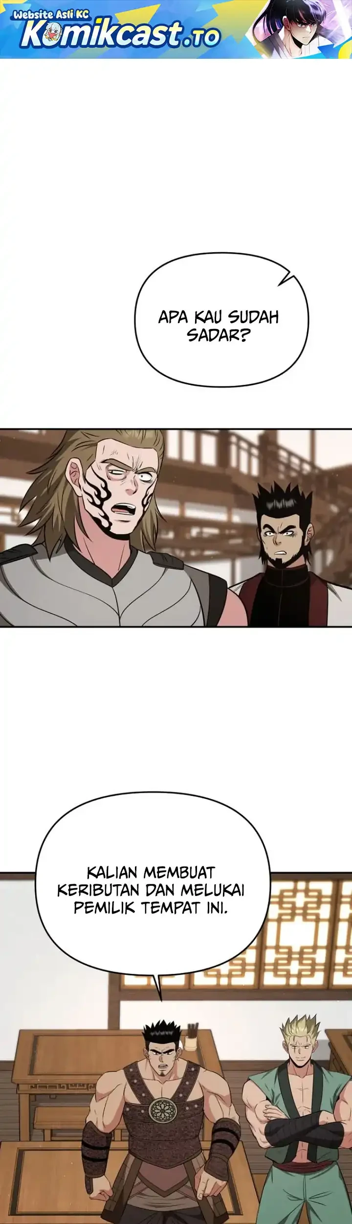 The World’s Best Kunlun Tavern Chapter 124 - halaman 3