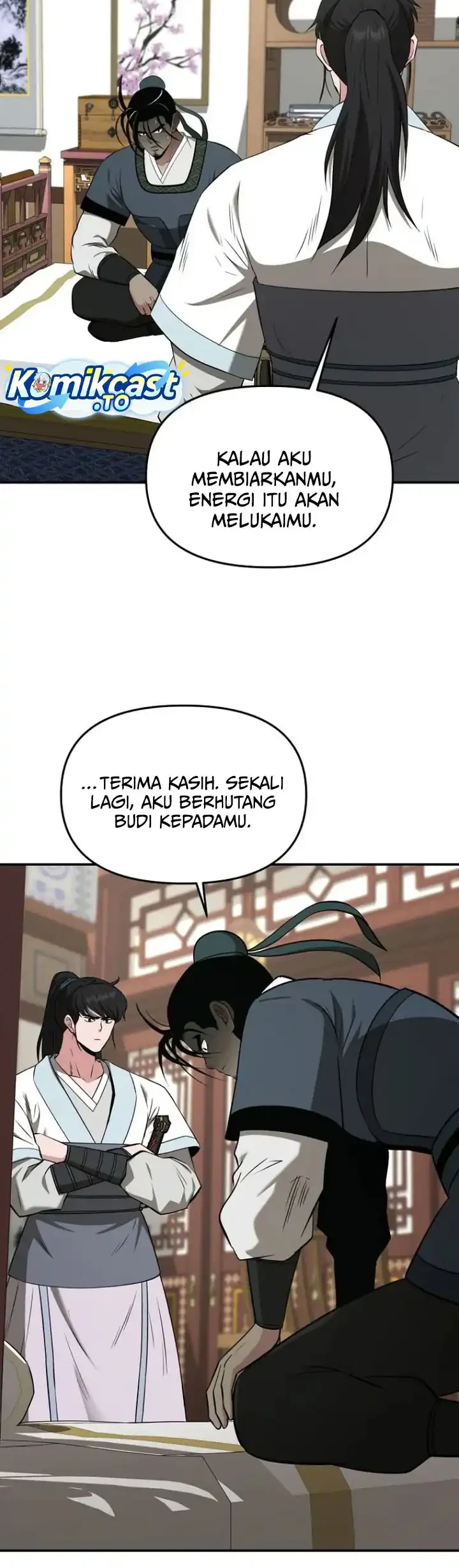The World’s Best Kunlun Tavern Chapter 124 - halaman 32