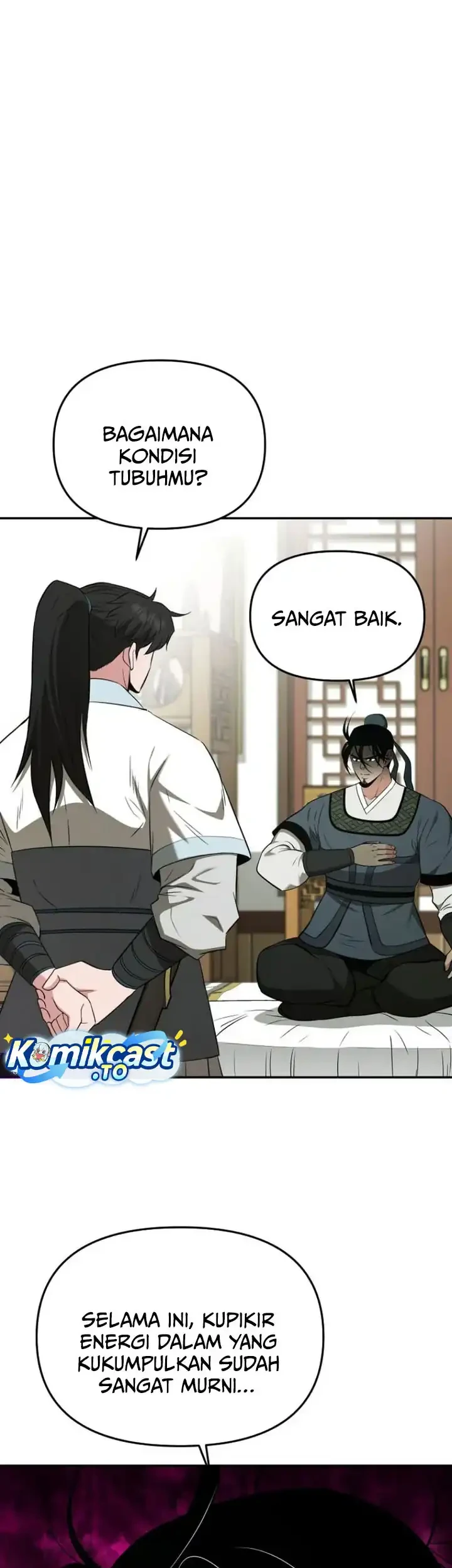 The World’s Best Kunlun Tavern Chapter 124 - halaman 33