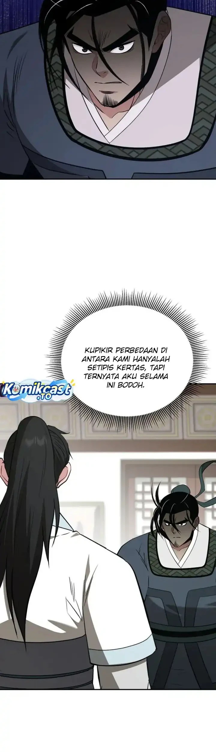 The World’s Best Kunlun Tavern Chapter 124 - halaman 38