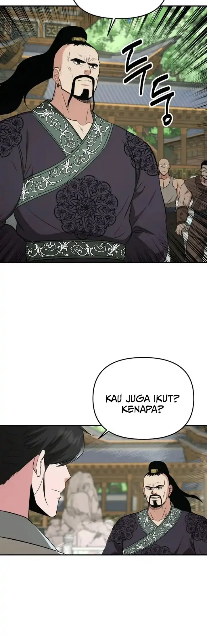 The World’s Best Kunlun Tavern Chapter 124 - halaman 44