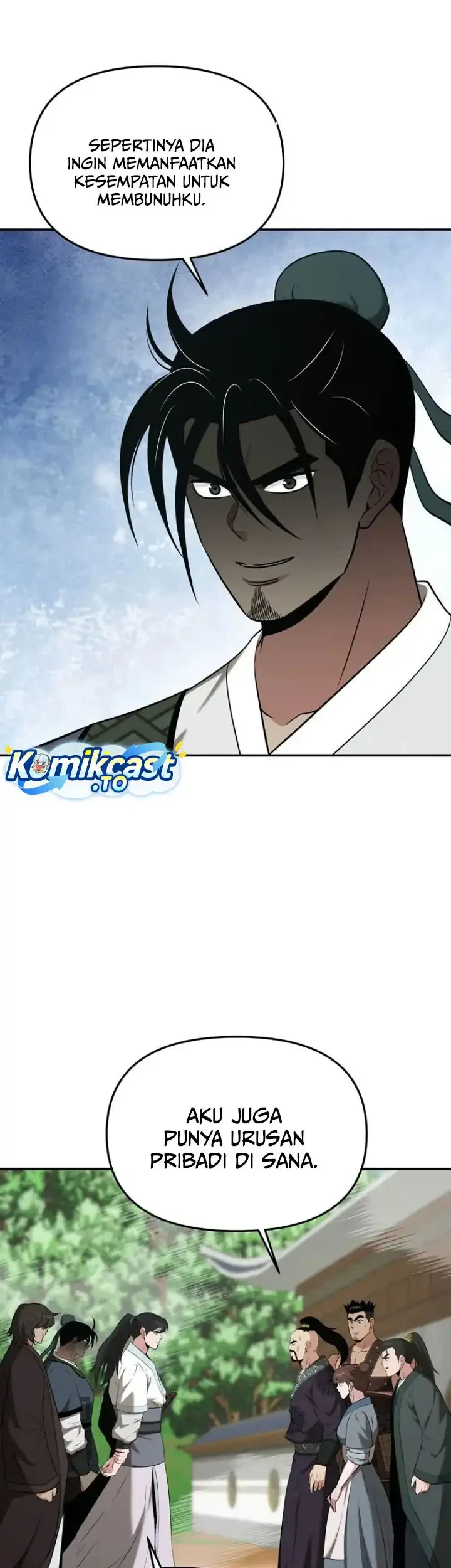 The World’s Best Kunlun Tavern Chapter 124 - halaman 45