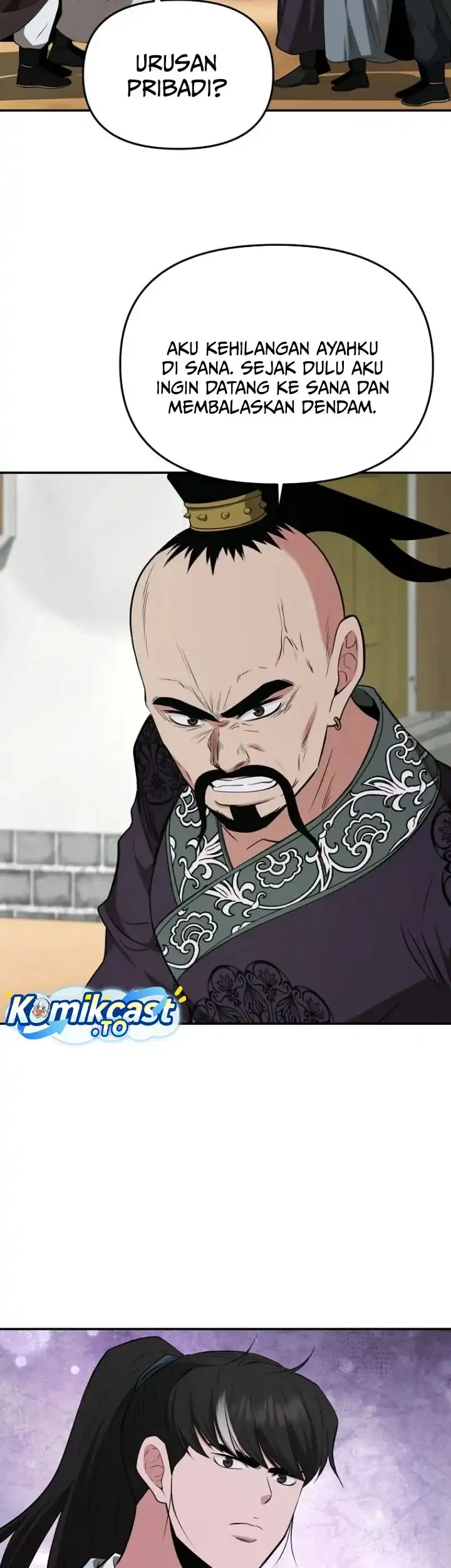 The World’s Best Kunlun Tavern Chapter 124 - halaman 46
