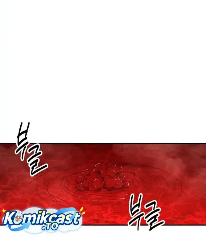 The World’s Best Kunlun Tavern Chapter 124 - halaman 51