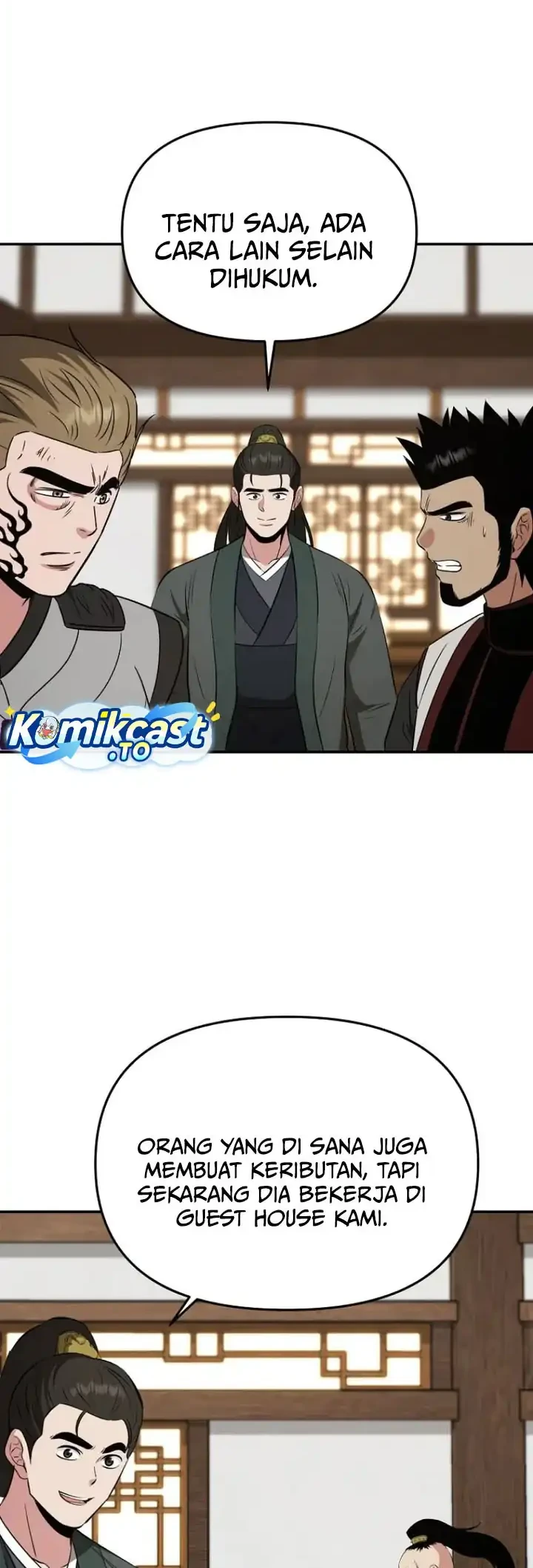 The World’s Best Kunlun Tavern Chapter 124 - halaman 6