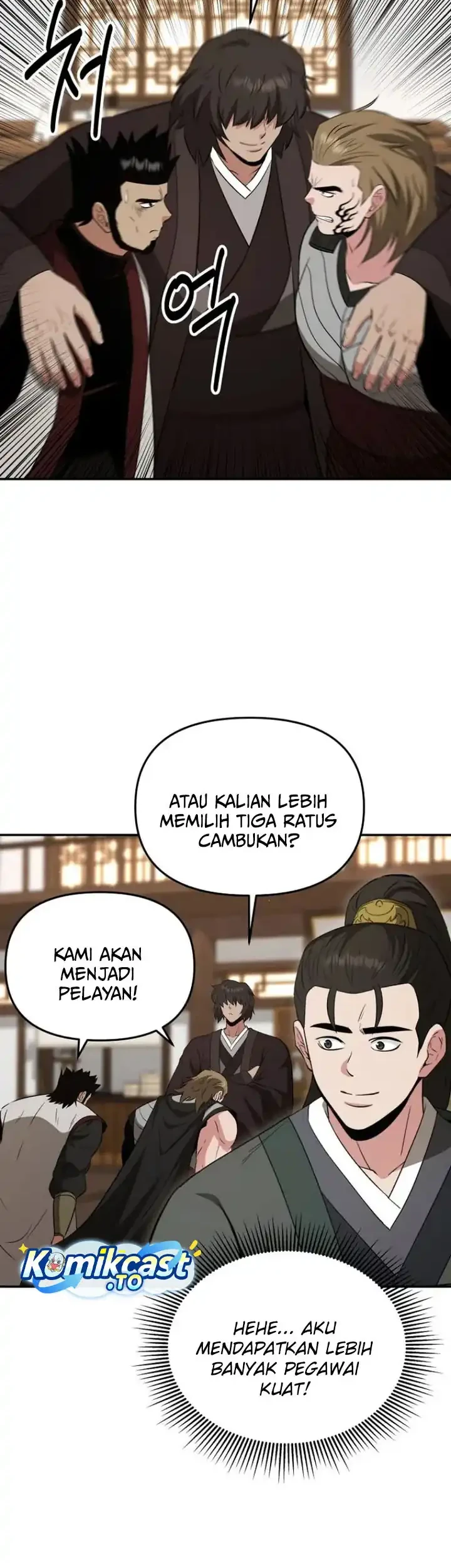The World’s Best Kunlun Tavern Chapter 124 - halaman 8