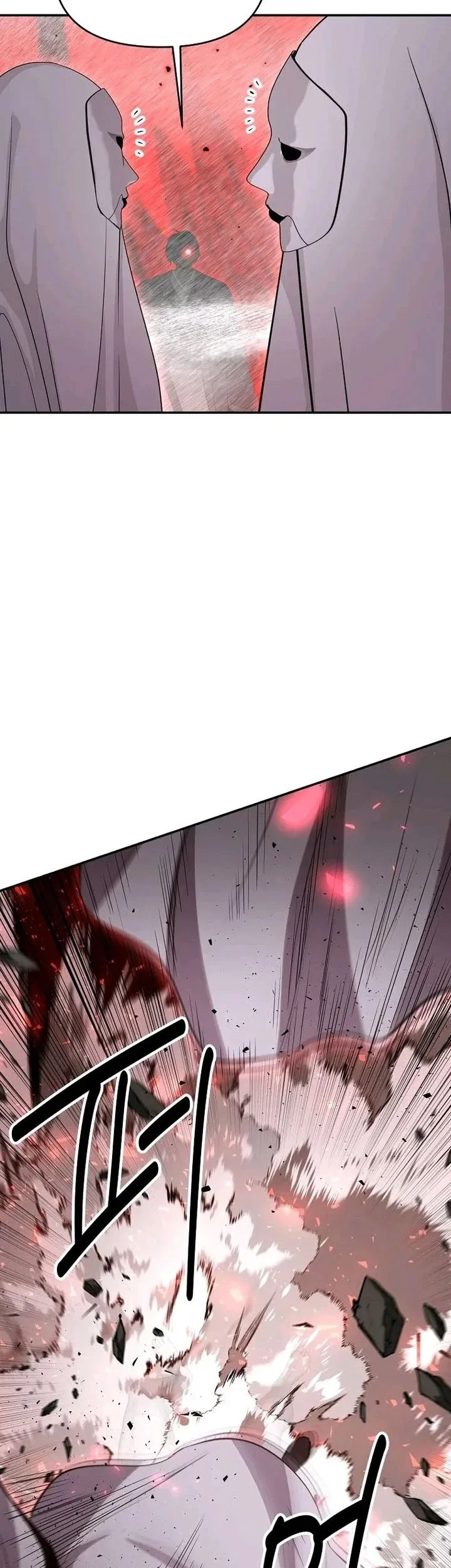 The World’s Best Kunlun Tavern Chapter 126 - halaman 4