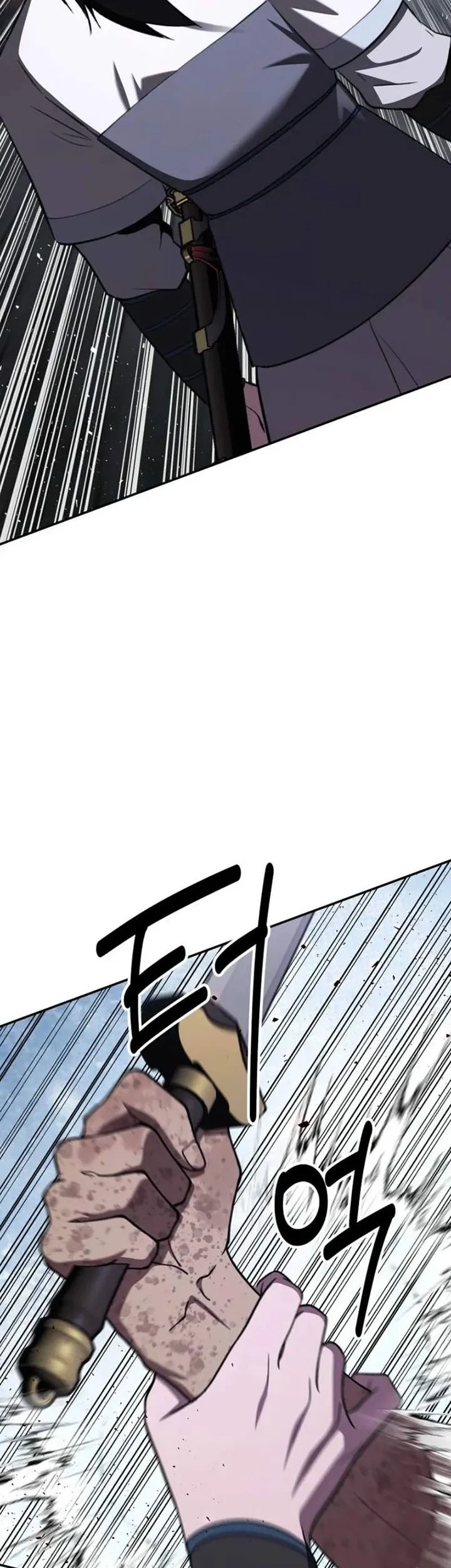 The World’s Best Kunlun Tavern Chapter 127 - halaman 11