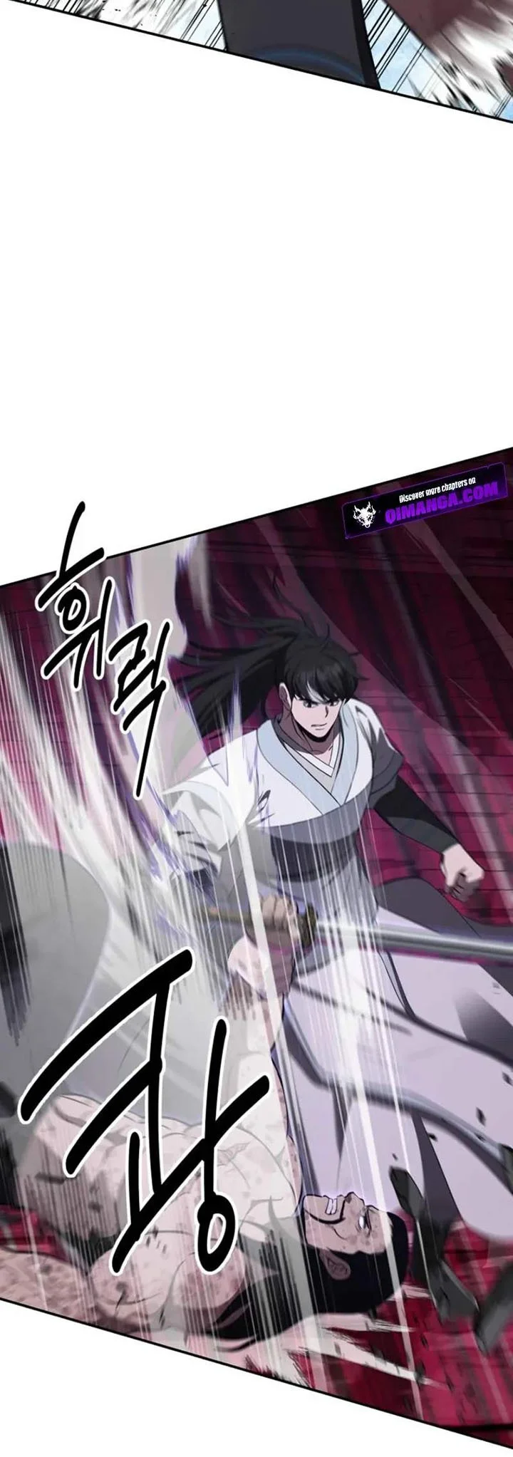 The World’s Best Kunlun Tavern Chapter 127 - halaman 12