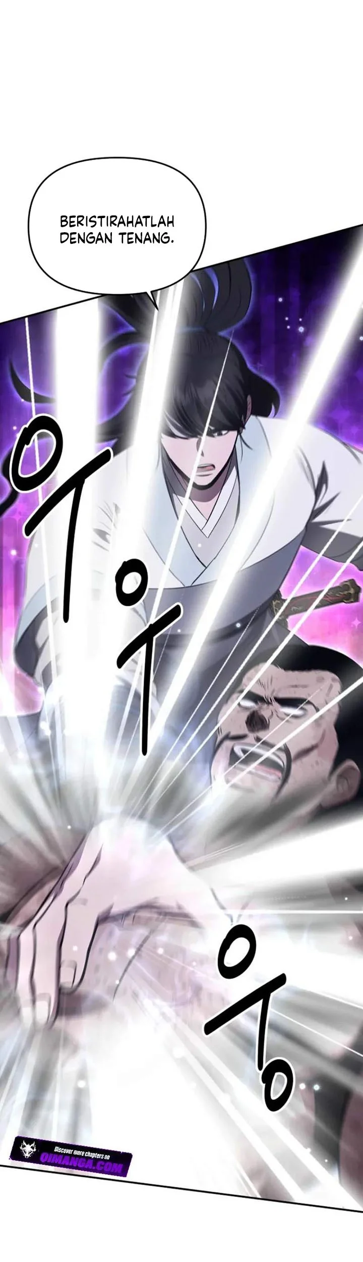 The World’s Best Kunlun Tavern Chapter 127 - halaman 13