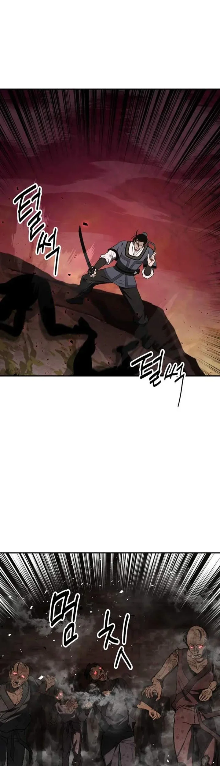 The World’s Best Kunlun Tavern Chapter 127 - halaman 18