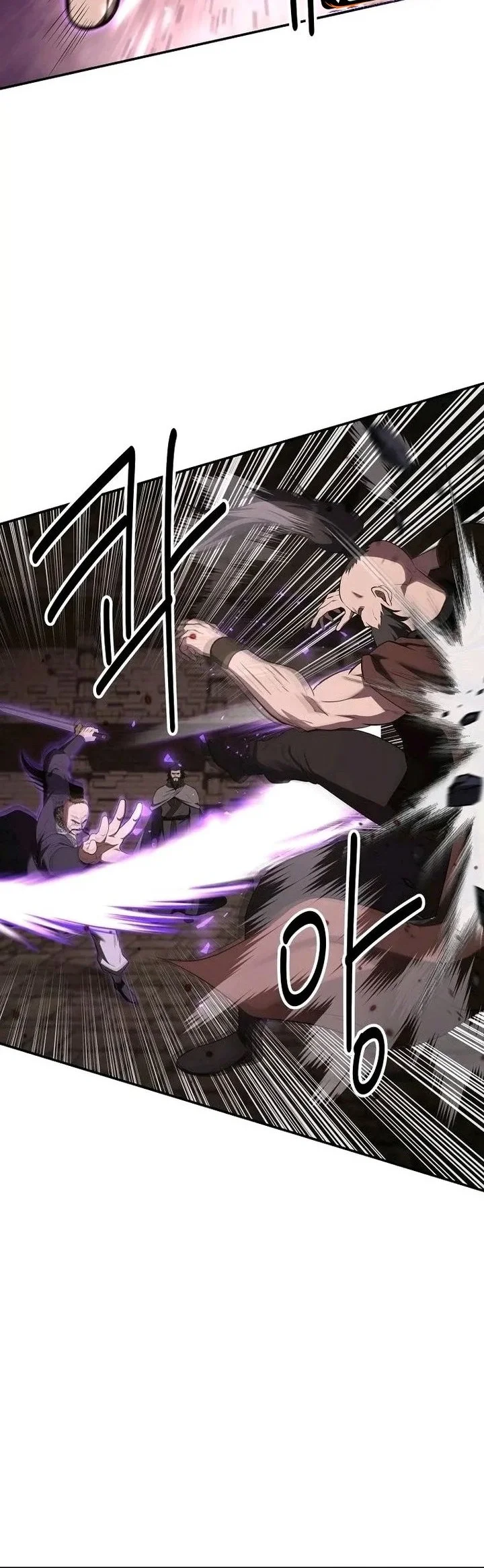 The World’s Best Kunlun Tavern Chapter 129 - halaman 15
