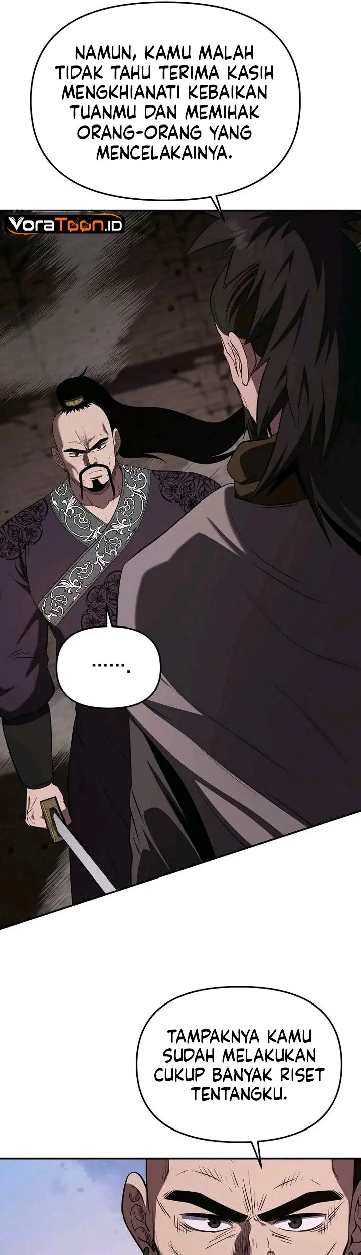The World’s Best Kunlun Tavern Chapter 129 - halaman 4