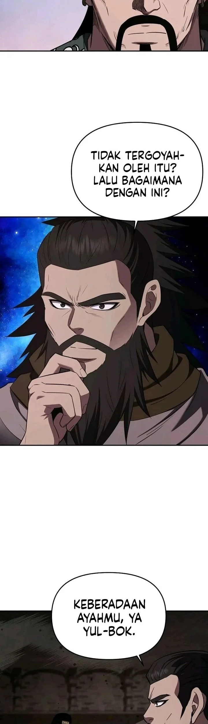 The World’s Best Kunlun Tavern Chapter 129 - halaman 5