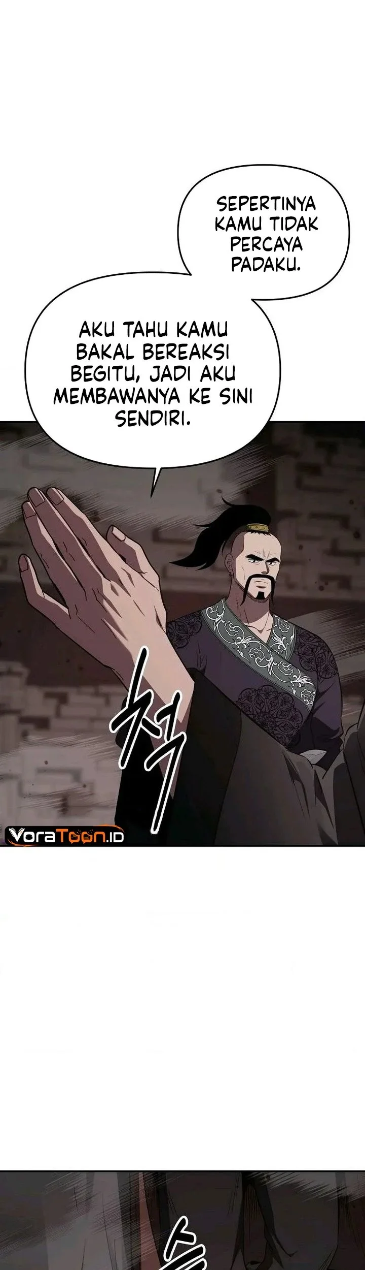 The World’s Best Kunlun Tavern Chapter 129 - halaman 8