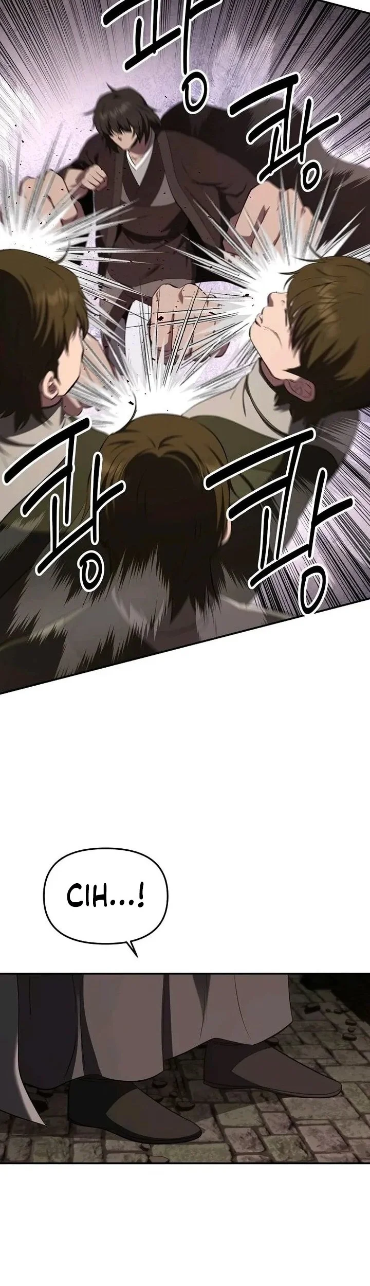 The World’s Best Kunlun Tavern Chapter 130 - halaman 11