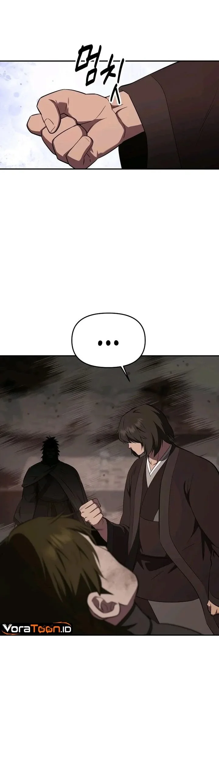 The World’s Best Kunlun Tavern Chapter 130 - halaman 15
