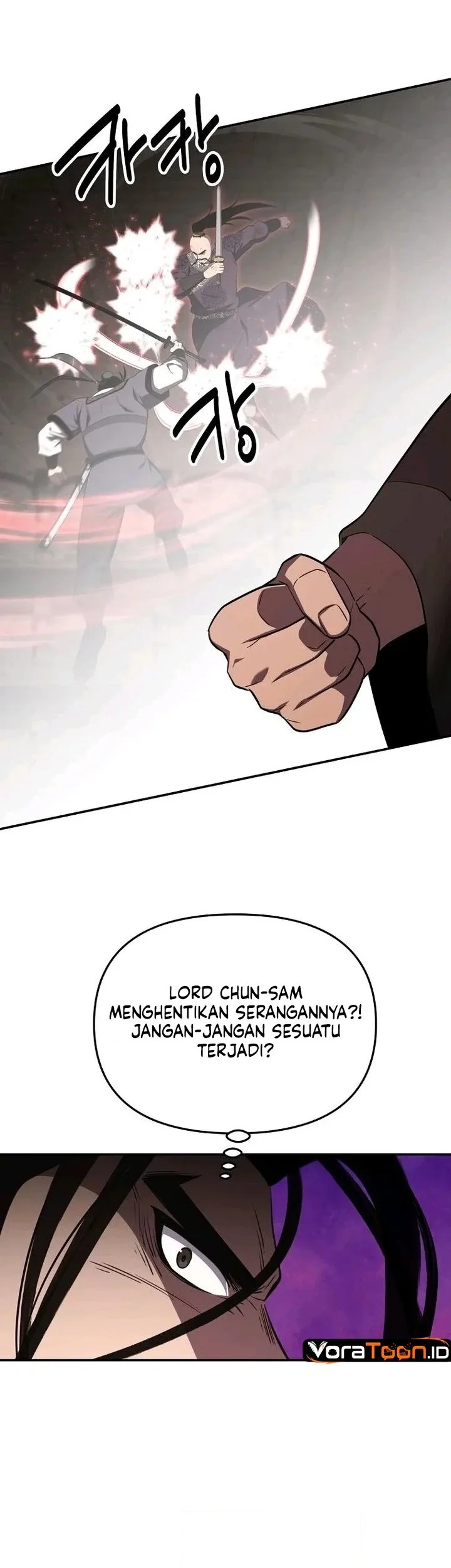 The World’s Best Kunlun Tavern Chapter 130 - halaman 16