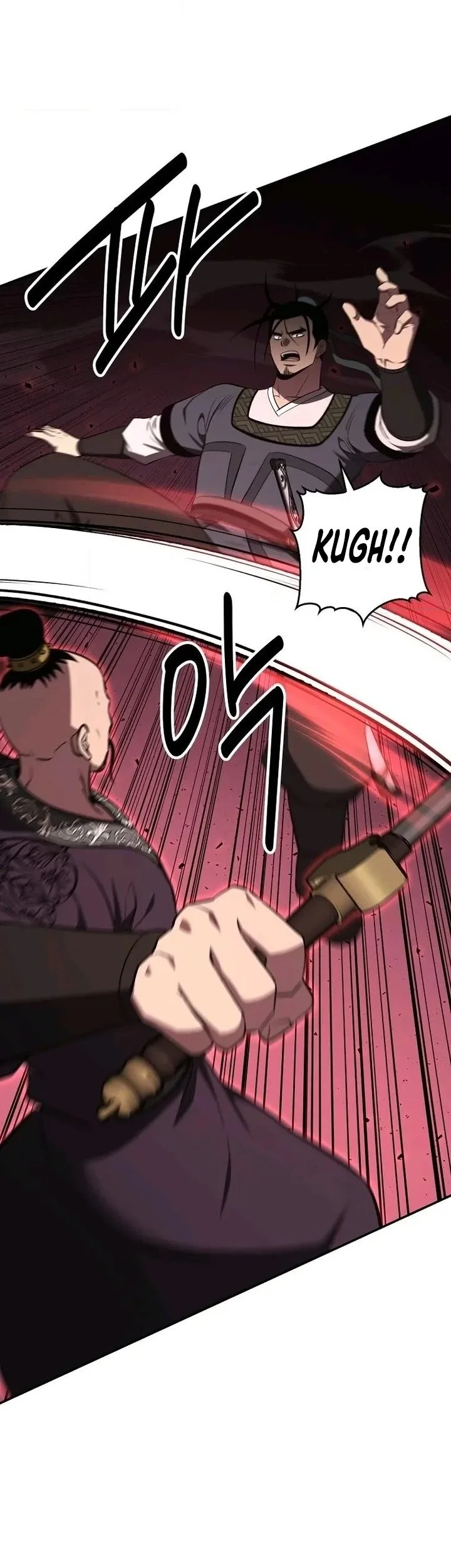 The World’s Best Kunlun Tavern Chapter 130 - halaman 17