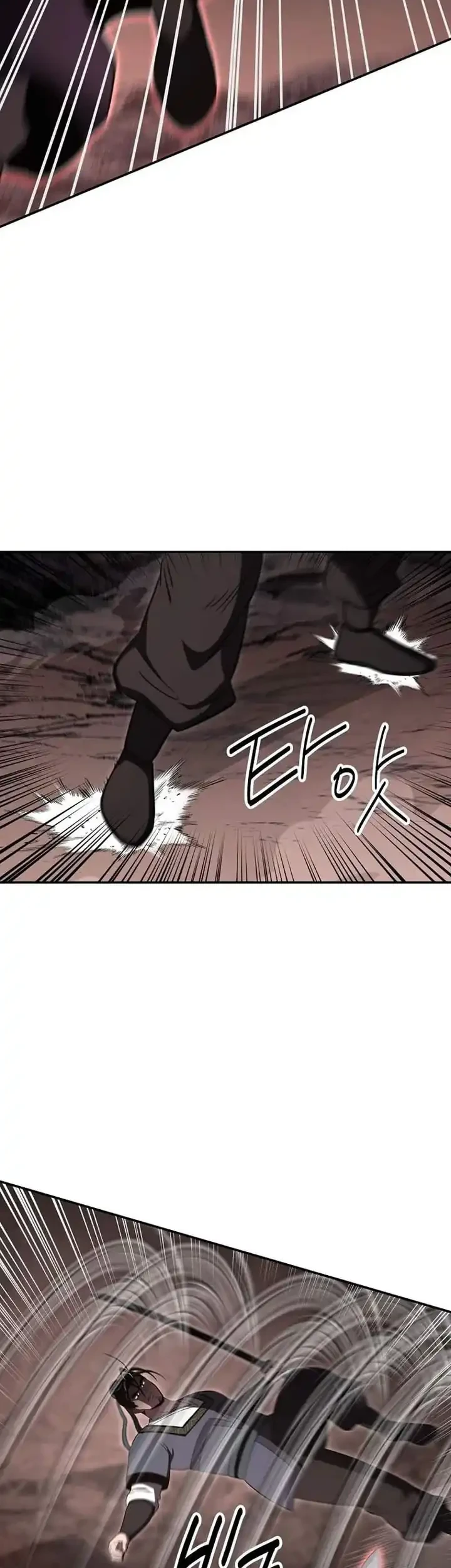 The World’s Best Kunlun Tavern Chapter 132 - halaman 2