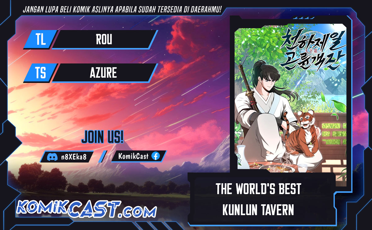 The World’s Best Kunlun Tavern Chapter 14 - halaman 1