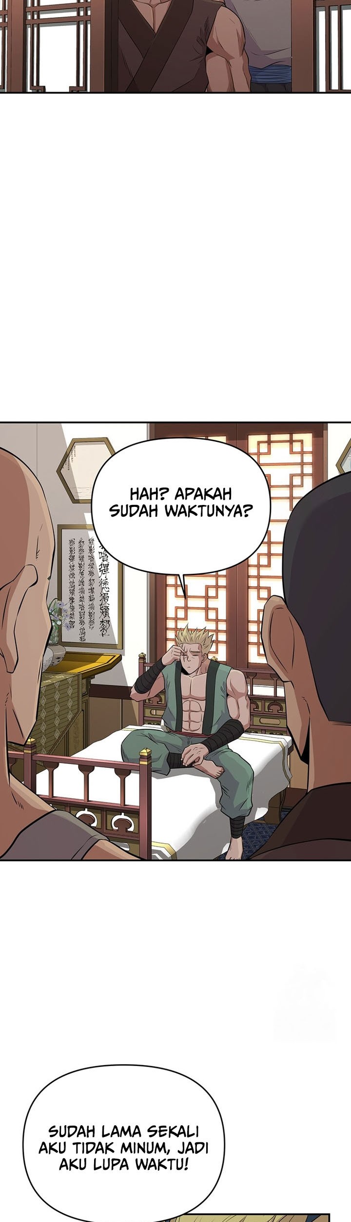 The World’s Best Kunlun Tavern Chapter 14 - halaman 46