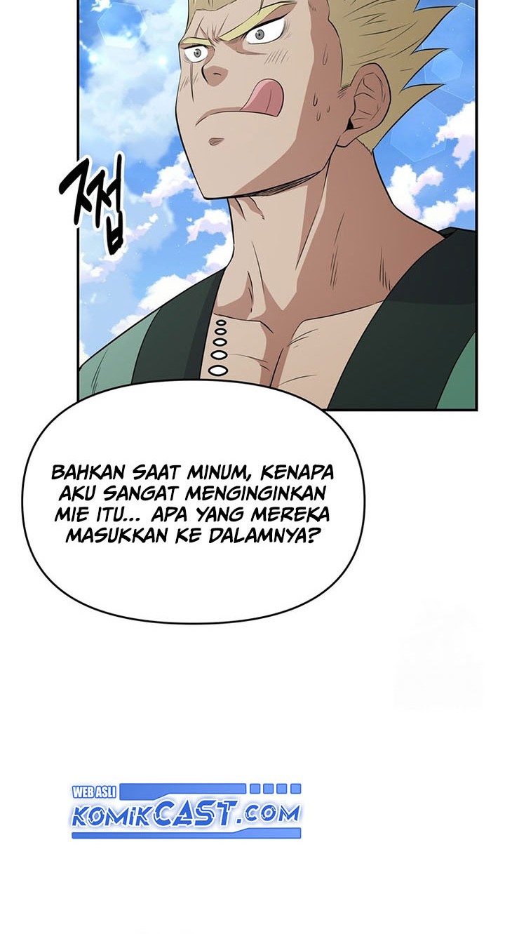 The World’s Best Kunlun Tavern Chapter 14 - halaman 49