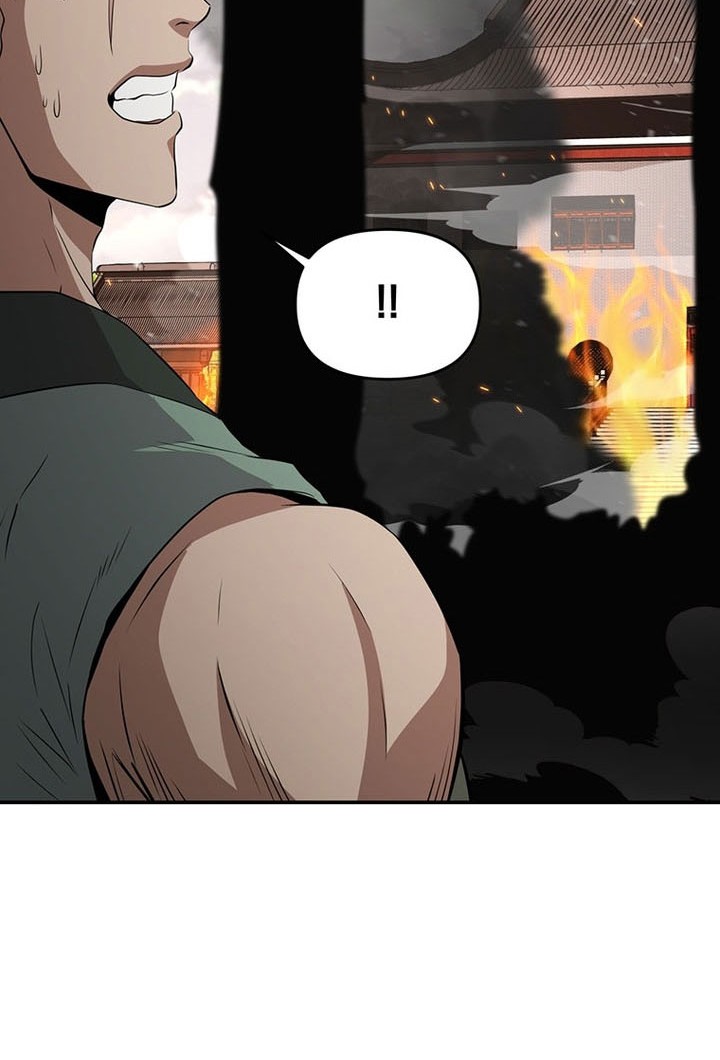 The World’s Best Kunlun Tavern Chapter 14 - halaman 55