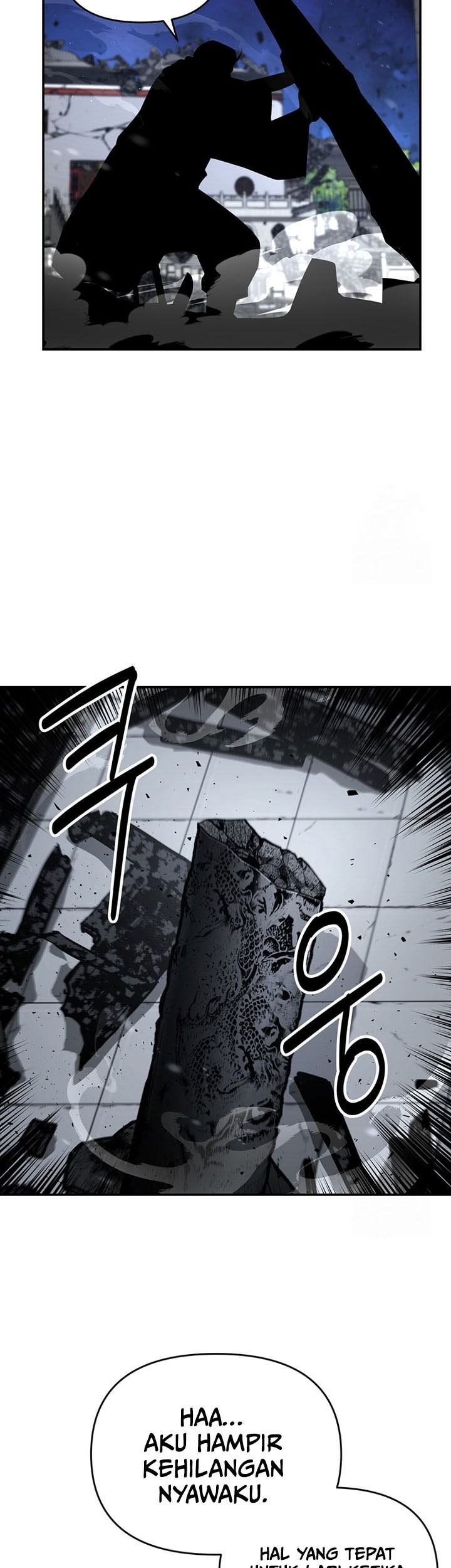 The World’s Best Kunlun Tavern Chapter 15 - halaman 38