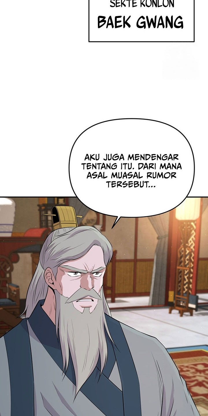 The World’s Best Kunlun Tavern Chapter 15 - halaman 47