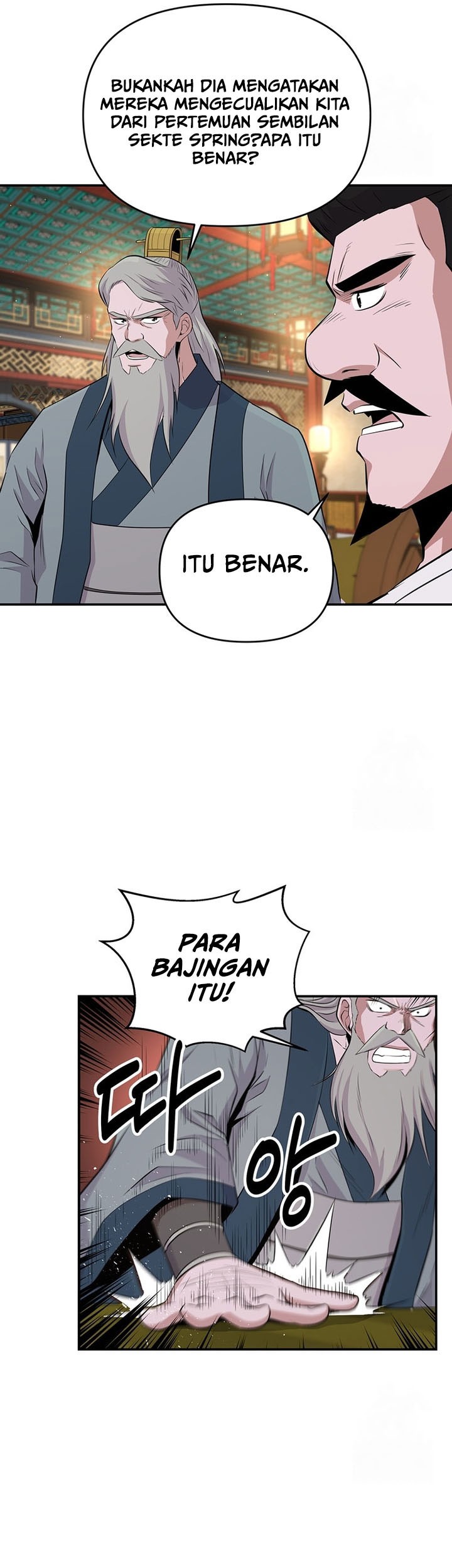 The World’s Best Kunlun Tavern Chapter 15 - halaman 52