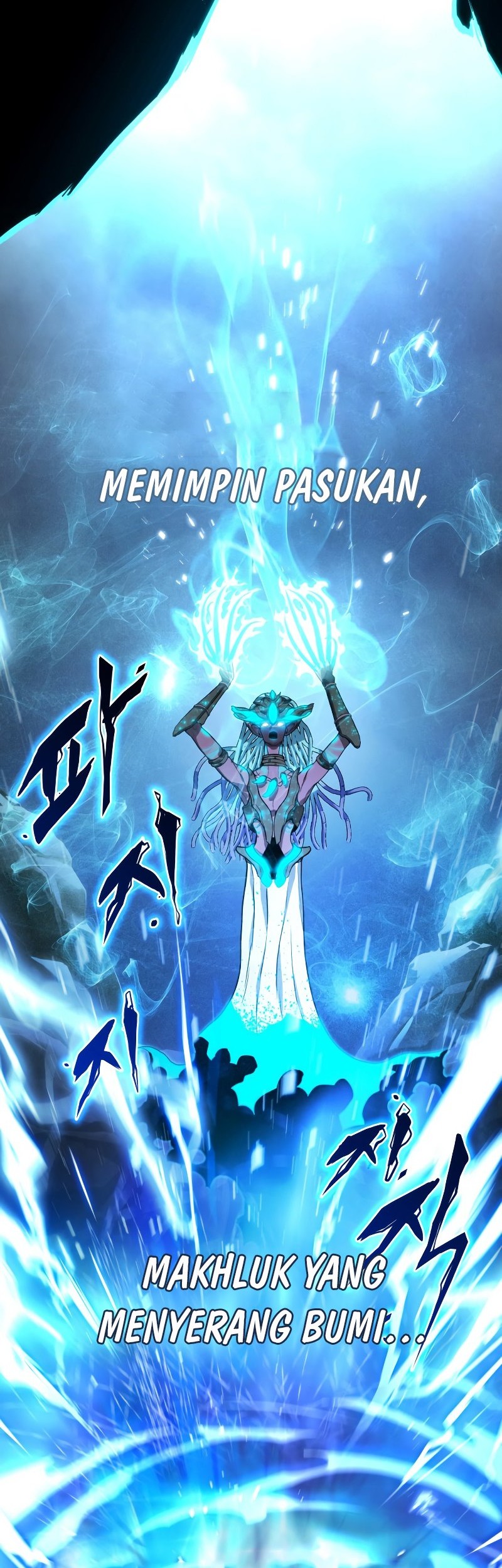 The World’s Best Kunlun Tavern Chapter 15 - halaman 9