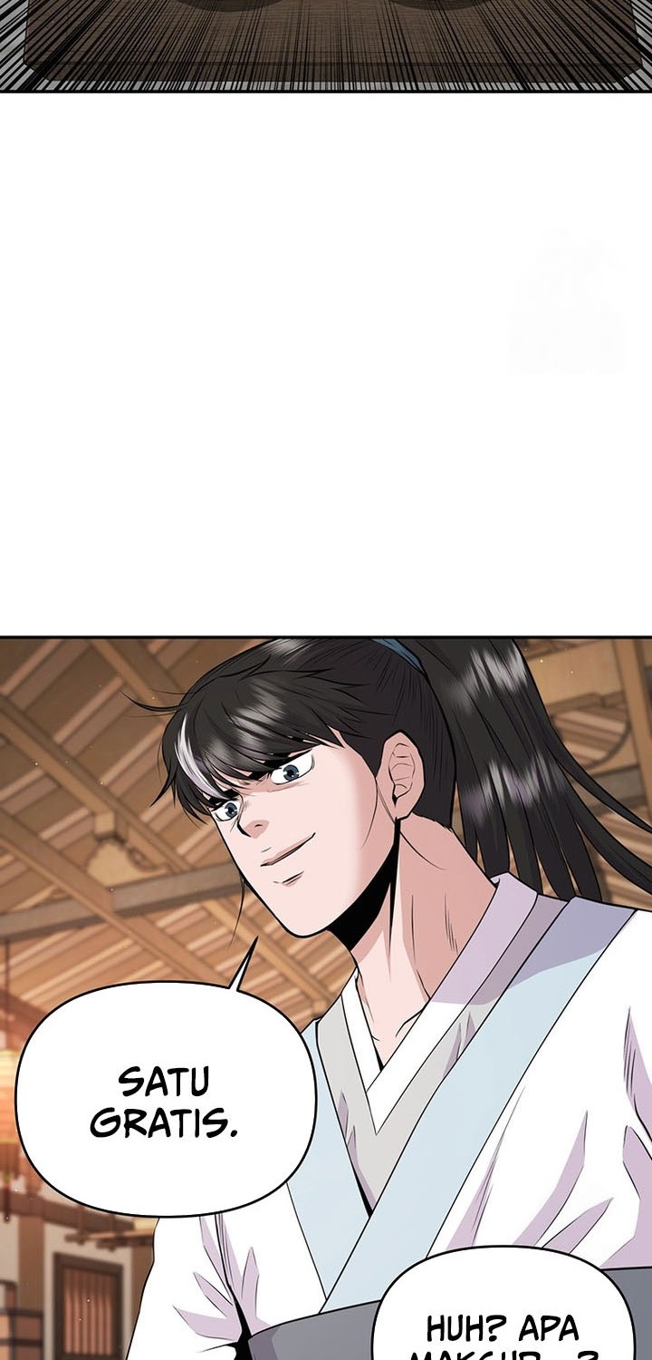 The World’s Best Kunlun Tavern Chapter 16 - halaman 13