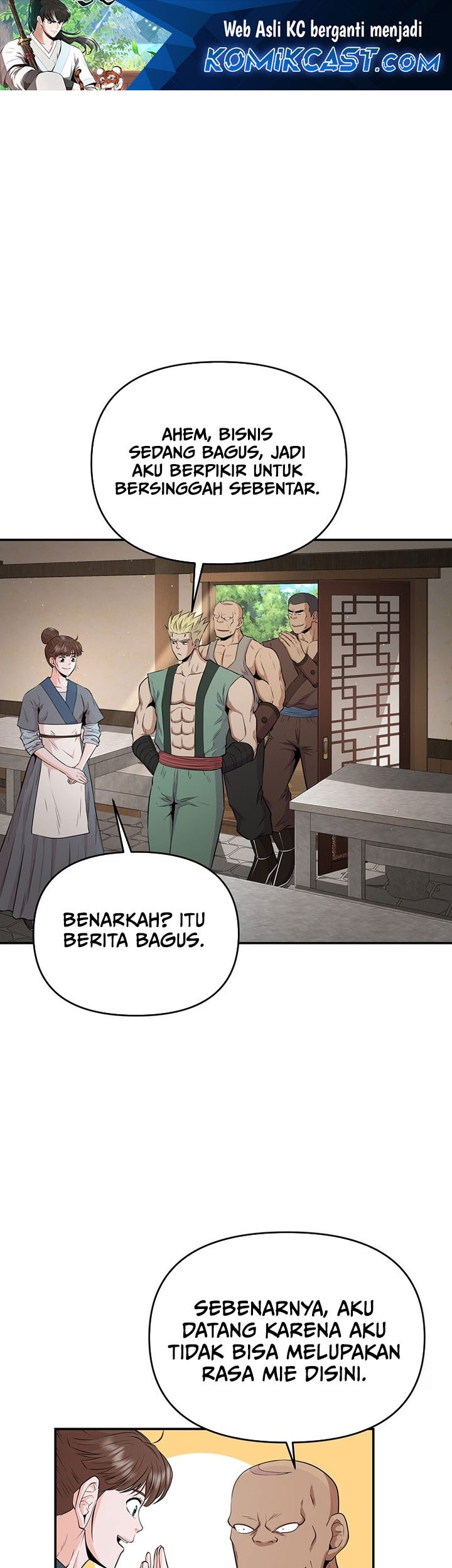 The World’s Best Kunlun Tavern Chapter 16 - halaman 2