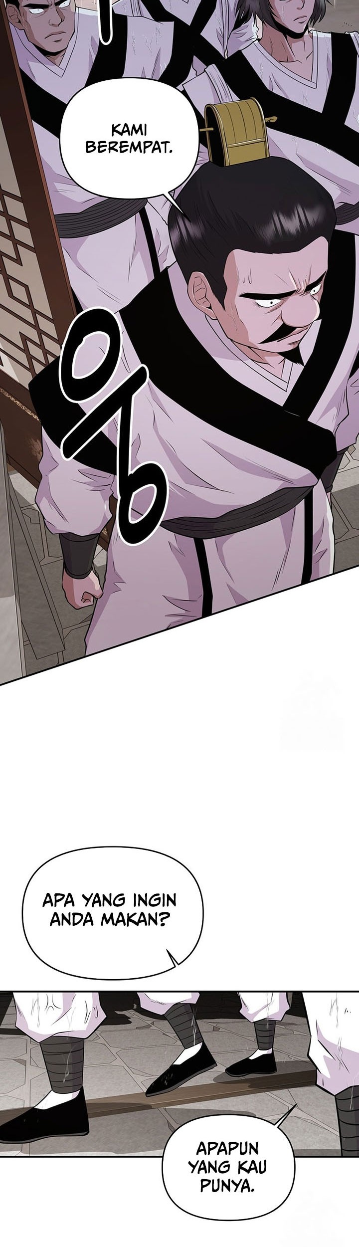 The World’s Best Kunlun Tavern Chapter 16 - halaman 20