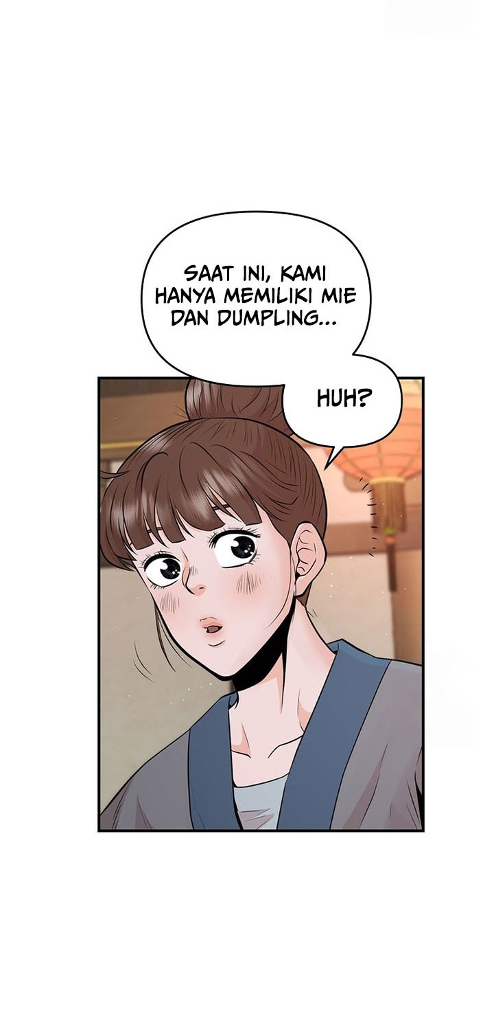 The World’s Best Kunlun Tavern Chapter 16 - halaman 21