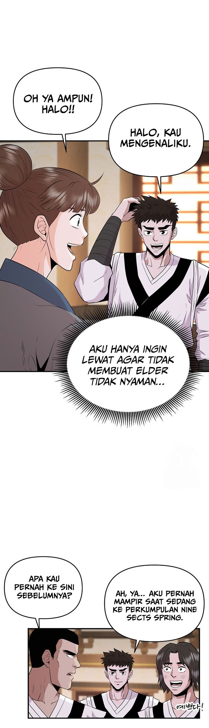 The World’s Best Kunlun Tavern Chapter 16 - halaman 22