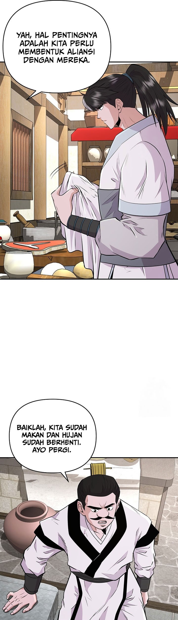 The World’s Best Kunlun Tavern Chapter 16 - halaman 34