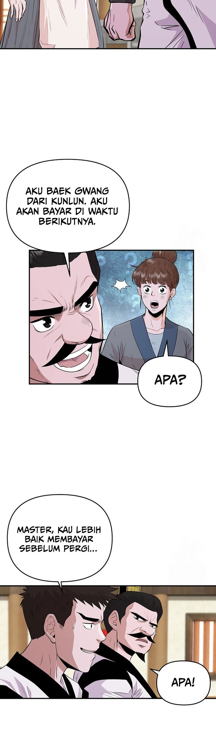 The World’s Best Kunlun Tavern Chapter 16 - halaman 36