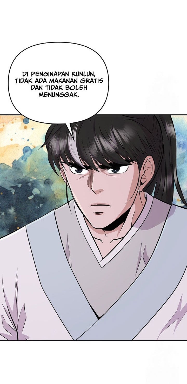 The World’s Best Kunlun Tavern Chapter 16 - halaman 45
