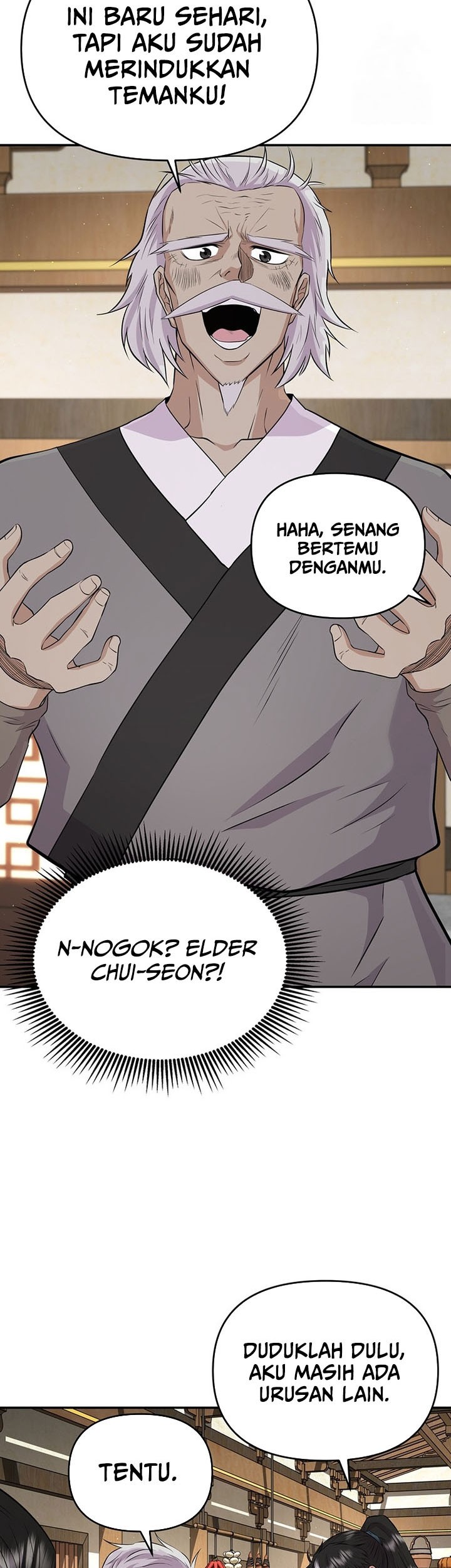 The World’s Best Kunlun Tavern Chapter 16 - halaman 48