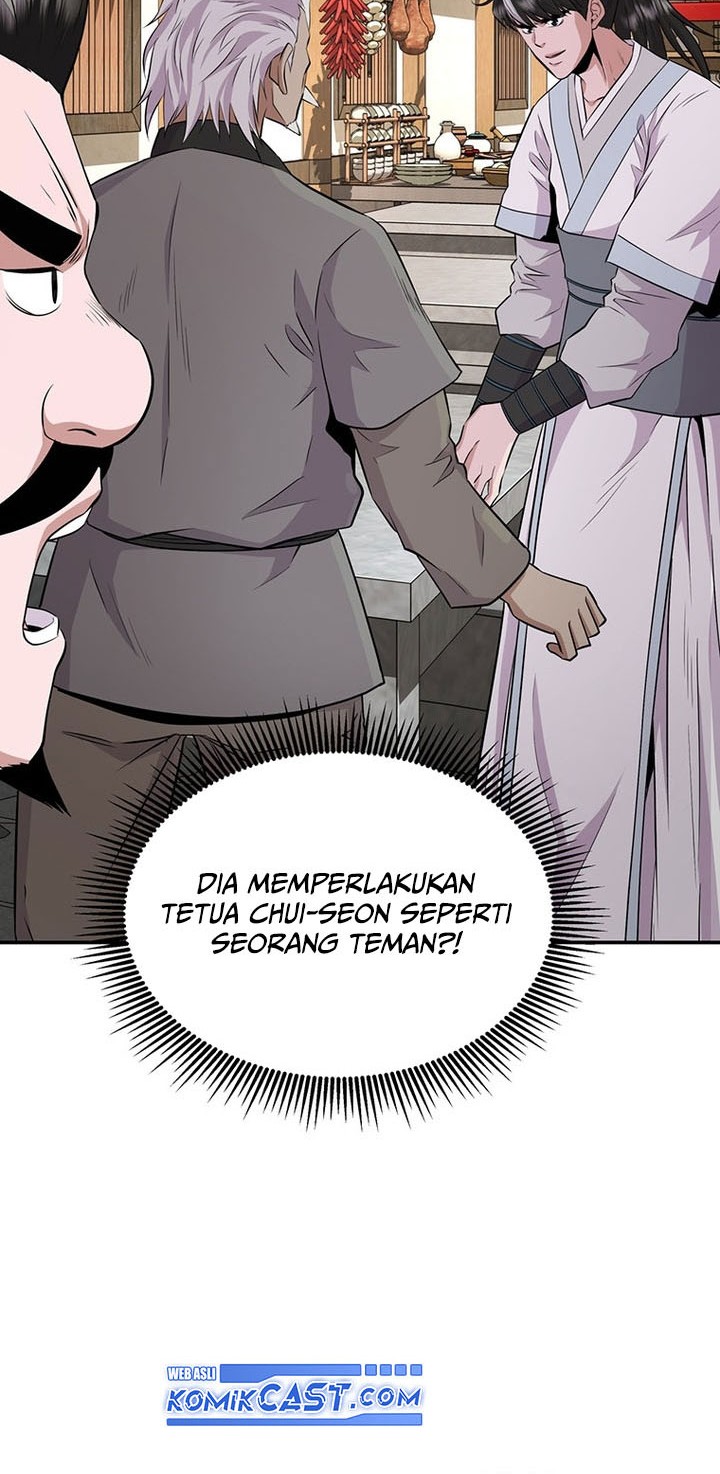 The World’s Best Kunlun Tavern Chapter 16 - halaman 49