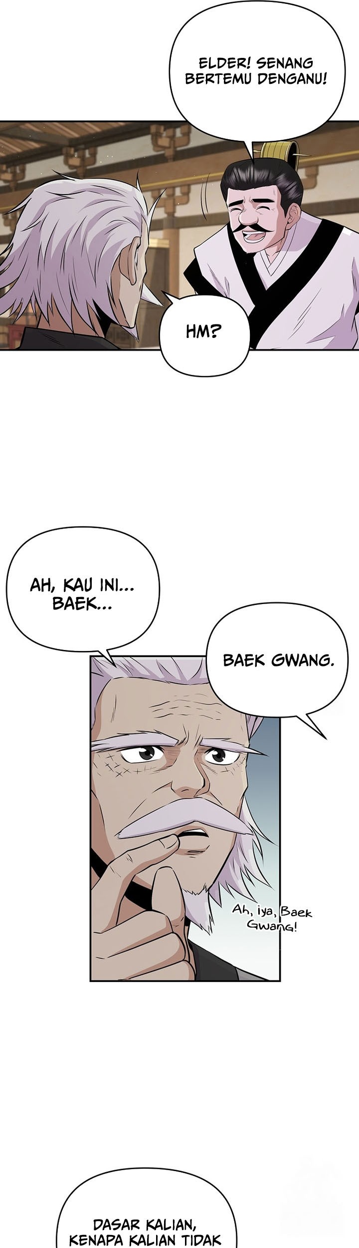 The World’s Best Kunlun Tavern Chapter 16 - halaman 50