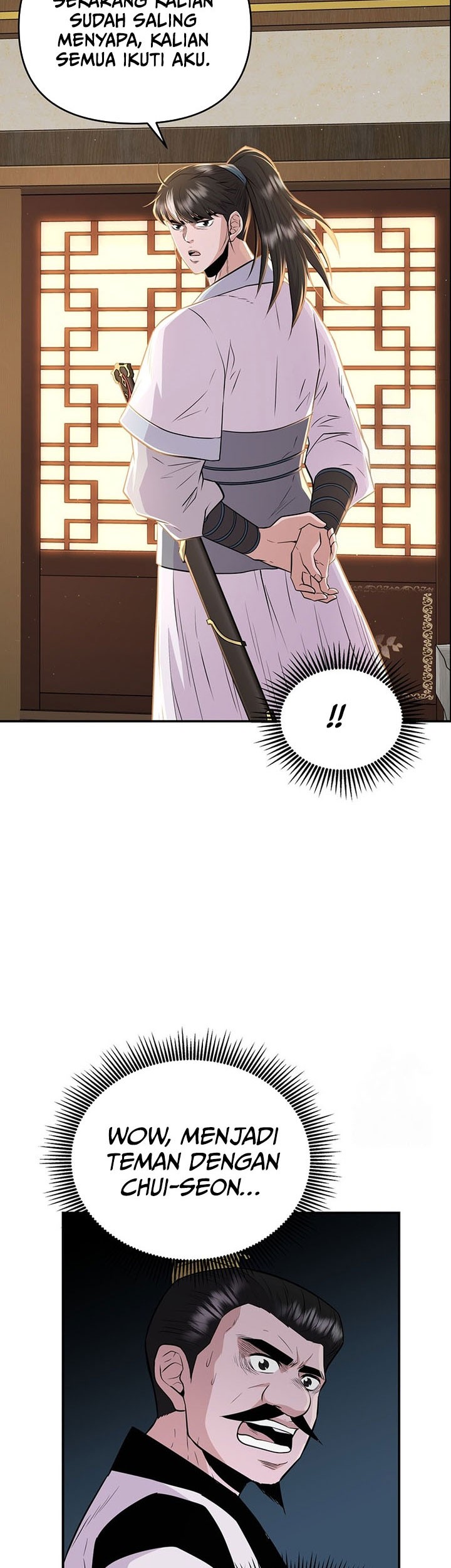 The World’s Best Kunlun Tavern Chapter 16 - halaman 52