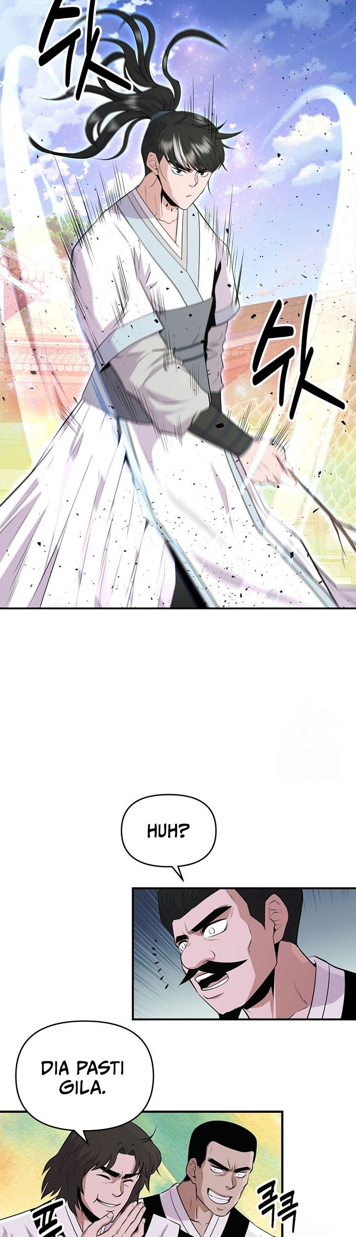 The World’s Best Kunlun Tavern Chapter 16 - halaman 56