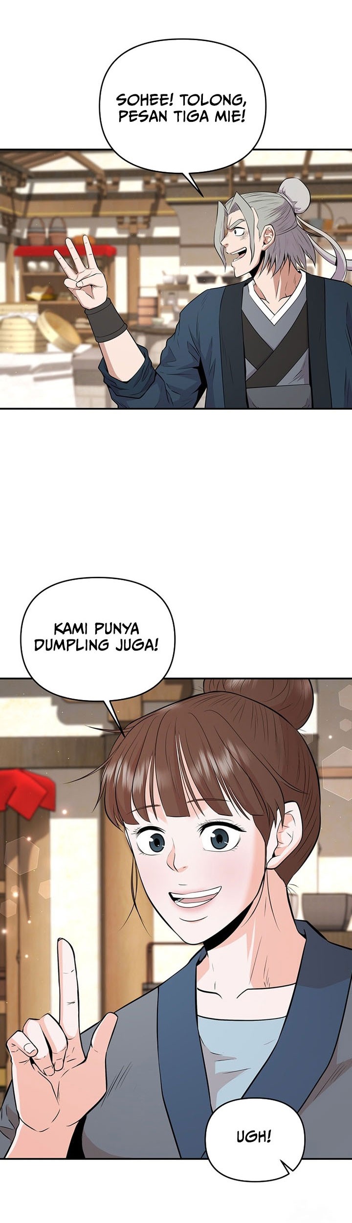The World’s Best Kunlun Tavern Chapter 16 - halaman 8