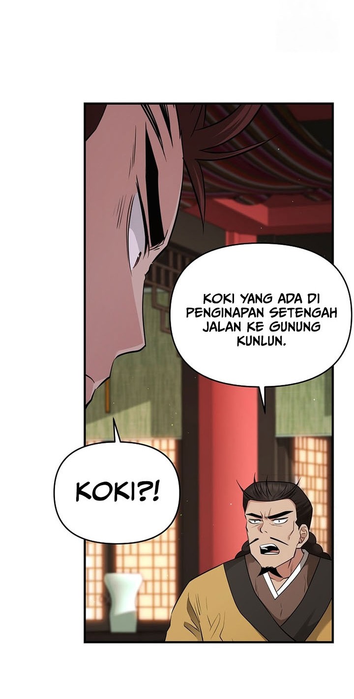 The World’s Best Kunlun Tavern Chapter 17 - halaman 13