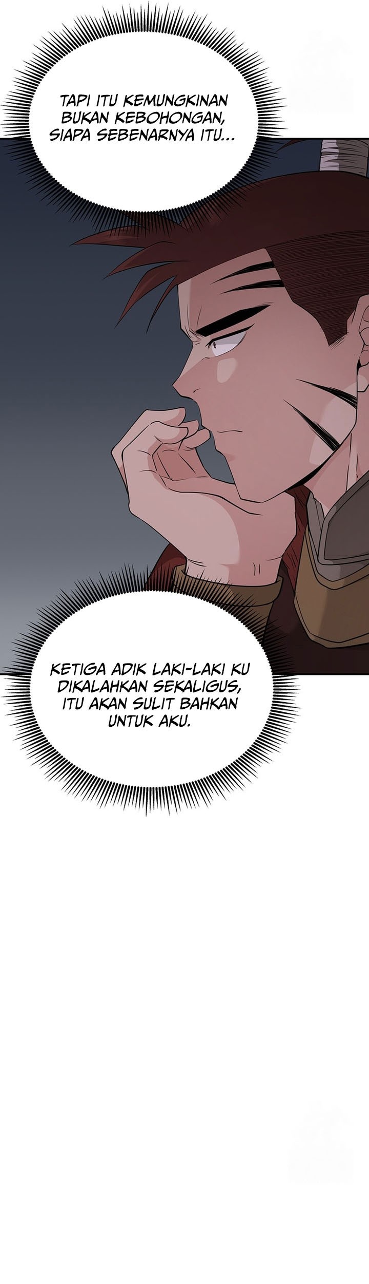 The World’s Best Kunlun Tavern Chapter 17 - halaman 18